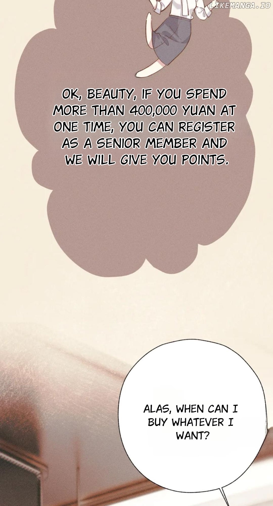 Accidental Love Chapter 49 - page 15